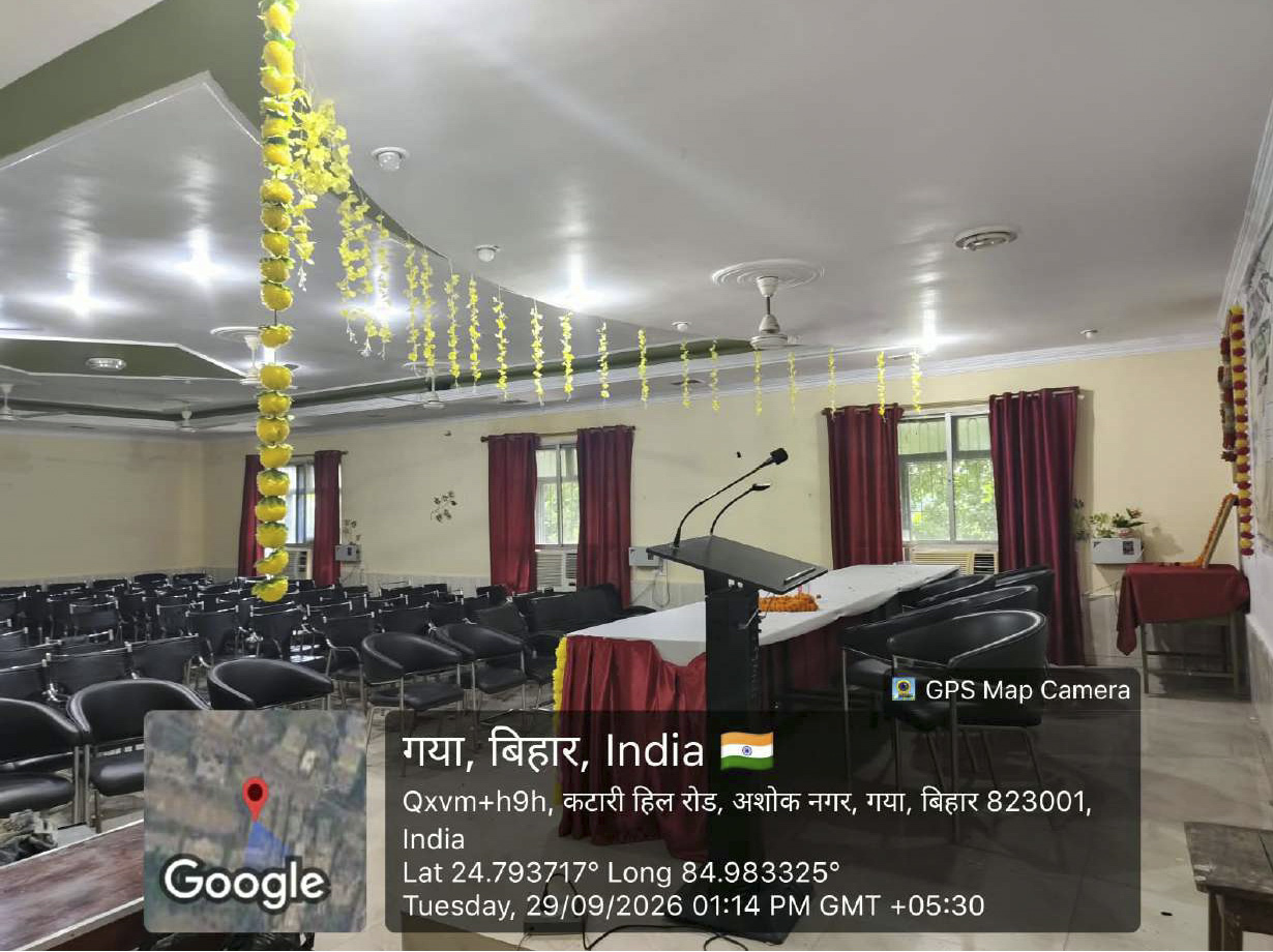 Seminar Hall